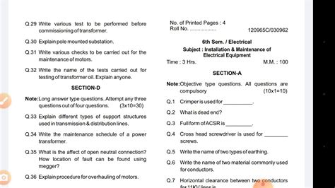 hsbte previous year question paper.